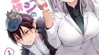 Thumbnail of post image 141