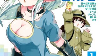 Thumbnail of post image 130