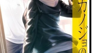 Thumbnail of post image 160