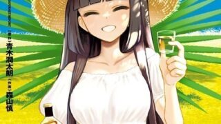 Thumbnail of post image 094