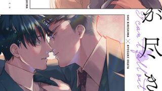Thumbnail of post image 008
