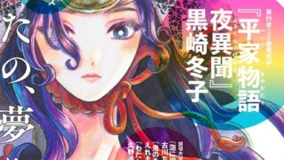 Thumbnail of post image 036