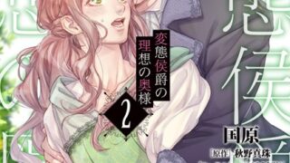 Thumbnail of post image 022