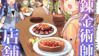 Thumbnail of post image 030
