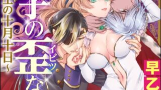Thumbnail of post image 163