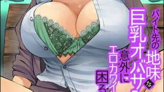 Thumbnail of post image 082