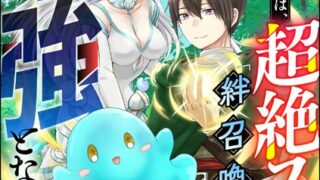 Thumbnail of post image 140