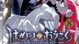 Thumbnail of post image 126