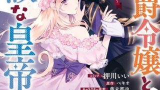 Thumbnail of post image 156