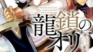 Thumbnail of post image 167
