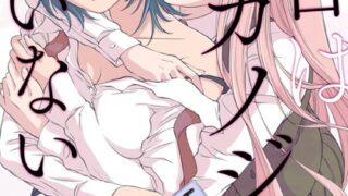 Thumbnail of post image 105