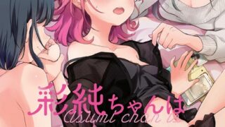 Thumbnail of post image 060