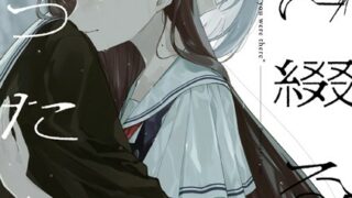 Thumbnail of post image 154