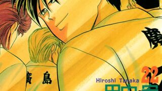 Thumbnail of post image 105
