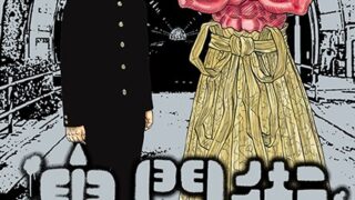 Thumbnail of post image 053