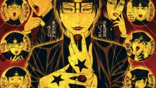 Thumbnail of post image 149