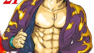 Thumbnail of post image 012