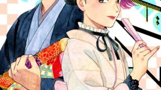 Thumbnail of post image 044