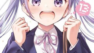 Thumbnail of post image 161