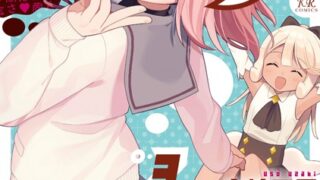 Thumbnail of post image 153
