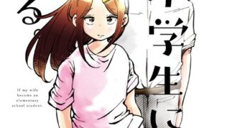 Thumbnail of post image 073