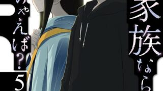 Thumbnail of post image 199