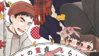 Thumbnail of post image 155