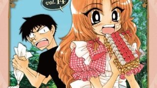 Thumbnail of post image 147