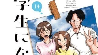 Thumbnail of post image 168