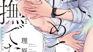 Thumbnail of post image 152