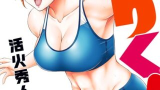 Thumbnail of post image 155
