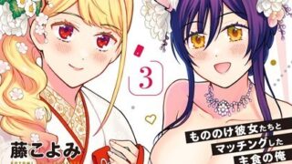 Thumbnail of post image 126