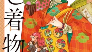 Thumbnail of post image 106