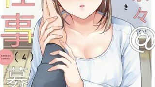 Thumbnail of post image 128