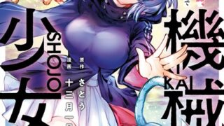 Thumbnail of post image 060