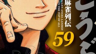 Thumbnail of post image 174