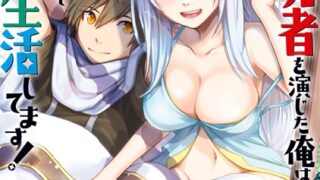 Thumbnail of post image 102
