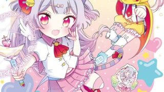 Thumbnail of post image 074