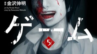 Thumbnail of post image 065