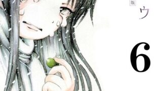 Thumbnail of post image 036