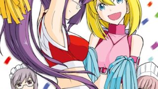 Thumbnail of post image 154