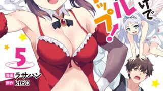 Thumbnail of post image 060