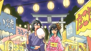 Thumbnail of post image 167