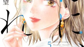 Thumbnail of post image 032