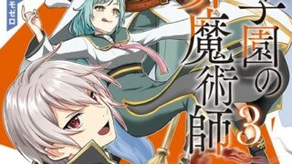 Thumbnail of post image 126