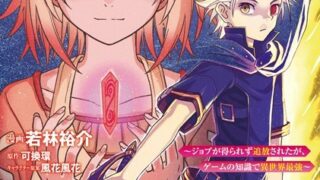 Thumbnail of post image 131