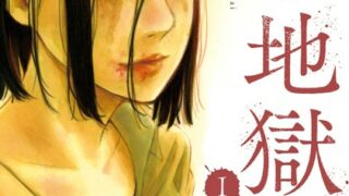 Thumbnail of post image 165
