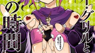 Thumbnail of post image 006