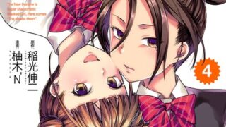 Thumbnail of post image 064