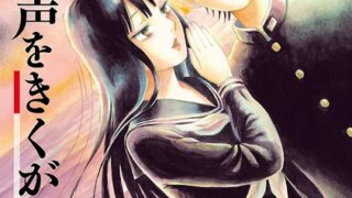 Thumbnail of post image 083